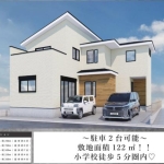 江戸川区東小松川３丁目 新築９期１棟