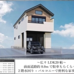 江戸川区北小岩７丁目 新築１３期１棟