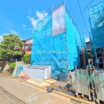 松戸市八ケ崎３丁目 新築23-2期1号棟