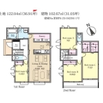 松戸市栄町８丁目 新築２４期H号棟