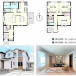 流山市大字木 中古一戸建て