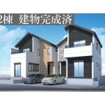 流山市松ケ丘４丁目 新築戸建