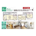 松戸市上本郷 新築一戸建て全４区画４号棟