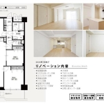 北小金エクセルヒルズ_外観図