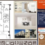 コスモ一之江_外観図